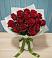 Букет Красные розы в Цветово 1-ом