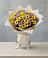 Букет цветов из: Хризантемы в Цветово 1-ом